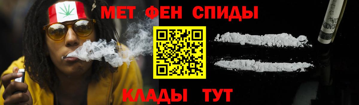 Amphetamine VHQ Волхов