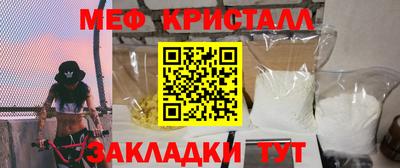 гашик Кингисепп