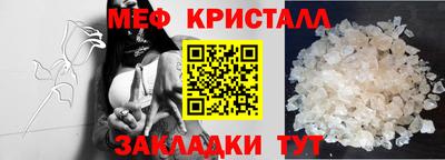 spice Кинель