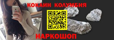 трава Кимры