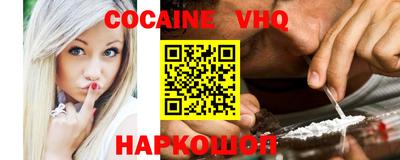 spice Кинель