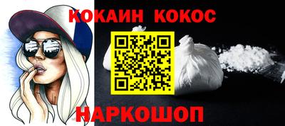 spice Кинель