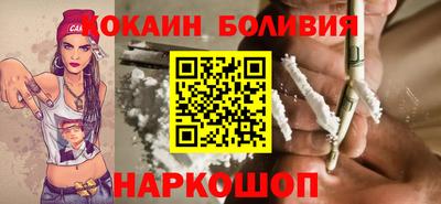 spice Кинель