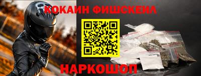 трава Кимры