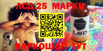 трава Кимры