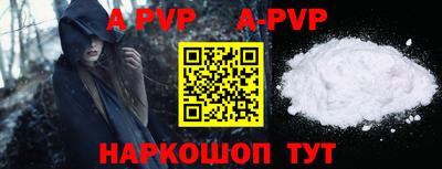 трава Кимры