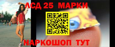 spice Кинель