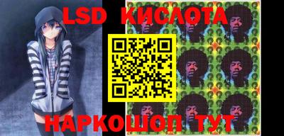 трава Кимры