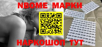 трава Кимры