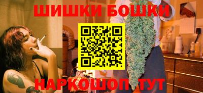 трава Кимры