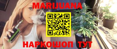 трава Кимры