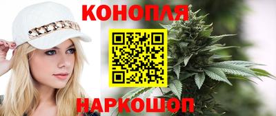 трава Кимры