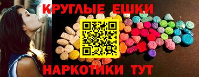 spice Кинель