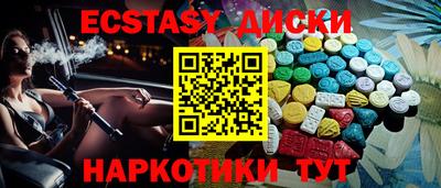 гашик Кингисепп