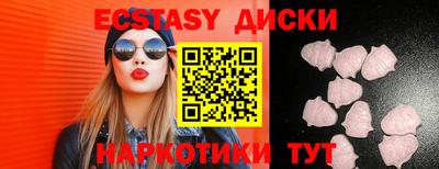 гашик Кингисепп