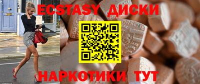 гашик Кингисепп