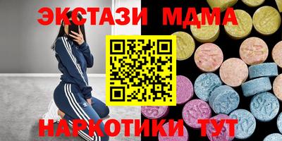 spice Кинель