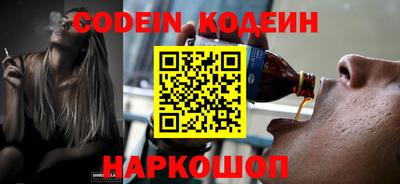 трава Кимры