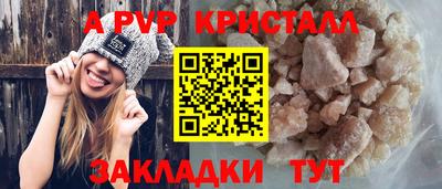 трава Кимры