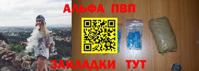 spice Кинель