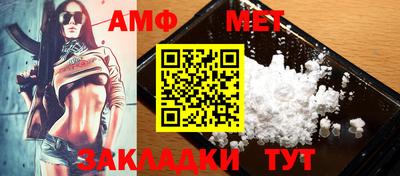 гашик Кингисепп