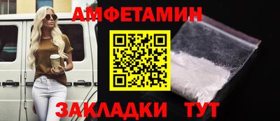трава Кимры