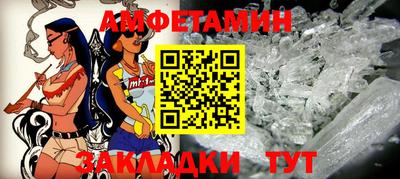 трава Кимры