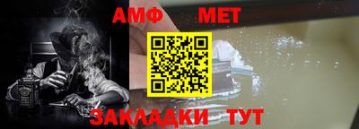 гашик Кингисепп