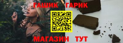 spice Кинель