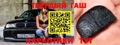 трава Кимры