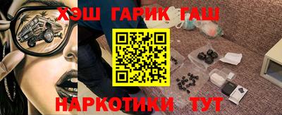 трава Кимры