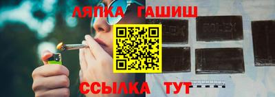 трава Кимры