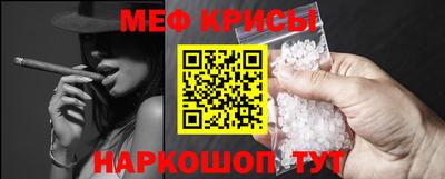 spice Кинель