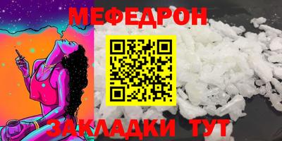 трава Кимры